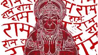 Śrī Hanumān Cālīsā Bhīmpalāsī- w/ chant words and illustration art