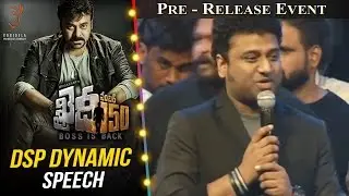 DSP Dynamic Speech @ Khaidi No 150 Pre Release Event || V V Vinayak