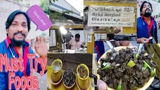 Only 20Rs Mutton Soup || Mutton Blood Fry(30Rs) ||😋😋Kandippa Neengalum Itha Try Panni Pakkalam 🥰🥰🥰