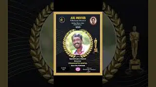 Award Winning Short Film Pantham