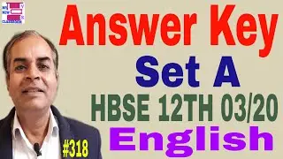 HBSE class 12 exams English Answer key set A March 2020 solved by vijay kumar