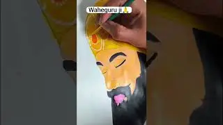 Shri Guru Gobind Singh ji🙏✨#painting #artwork#waheguru #shorts #sketch #trending #viralshort#sikhart