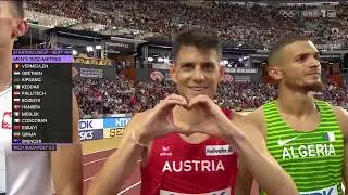 ORF 1 02.08.2024 - Pallitsch: Wenn ein Traum das ganze Leben bestimmt