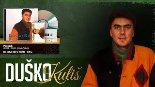 Du&scaron;ko Kuli&scaron; - Prosjak (Audio 1994)