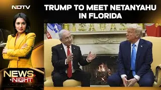 Trump Netanyahu News | US President To Meet With Israel&rsquo;s Benjamin Netanyahu