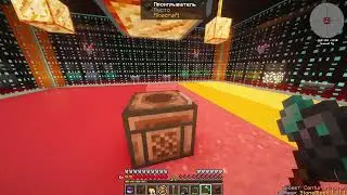 StoneBlock 4: Лабиринт, Игнис , Автокрафты,  Серия - 4