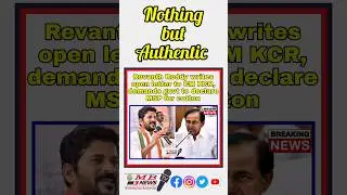 #REVANTHREDDY WRITES OPEN LETTER TO #CM #KCR, DEMANDS GOVT TO DELCARE MSP FOR COTTON #CMOTELANGANA