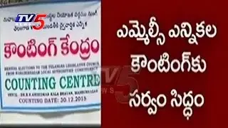 All Set For Telangana MLC Votes Counting Today | Tension In Political Leaders | TV5 News