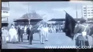 FARMAROC : Historique des Forces Royales Air