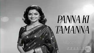 Panna Ki Tamanna Hai | Romantic Hindi Cover Song | Heera Panna | Kishore Kumar Song