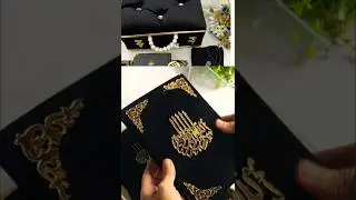 Premium Beautiful Quran Black set #islamicartgifts #shortsfeed #ytshort