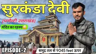 Most Popular Temple fo Dhanaulti | Mata Sati Temple | EPISODE-2