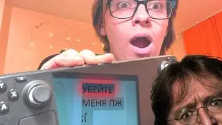 AYA NEO NEXT LITE - наконец убийца STEAM DECK? || ФПС НА STEAM DECK против AYA NEO NEXT LITE