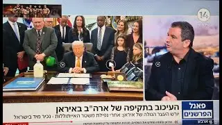 ד