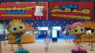 Modesh World Modesh and Dana Dubai Summer Surprises Full Tour Robotic Ice-Cream World Trade Centre
