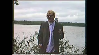 ПКЭУ? ШАНСОН?