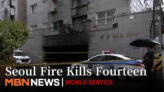 Seoul Fire Kills One, Injures 14&hellip;Suspect Arrested in Arson Case