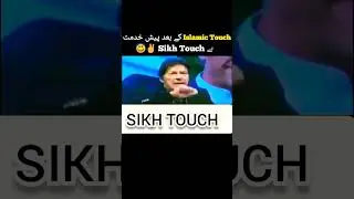 🔥Imran Khan Niazi Is Giving Sikh Touch To Nation ✌️😇 | Islamic Touch Ke Bad Sikh Touch | #PTI #Sikh