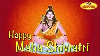 Maha Shivratri 2015 Greetings | Best Shivaratri Animated Greetings - KidsOne