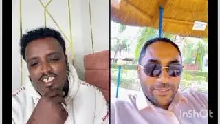 Masurii Dr Aslii akka jatii 2 lamafa fudhufii gosee hadhaa senaratii