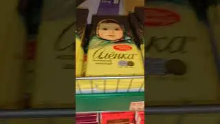 Цены на шоколад и конфеты  -152 Мытищи #shorts Chocolate and candy prices 巧克力和糖果價格 मिठाइयों के दाम