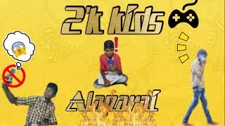 2k kids alaparai(boys alapari)