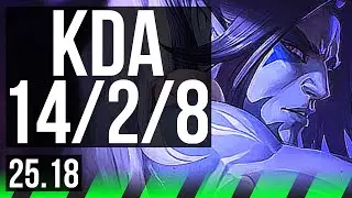 SYLAS vs VIEGO (JGL) | 14/2/8, Godlike | EUW Master | 25.18