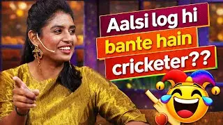 From Street Cricket to World Cup! 🏏 Indian Women Cricketers Revealed Their Struggle!
