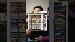 These Decks *SUCK* In Modern!? | Magic: The Gathering | #mtg #shorts #combo #insane