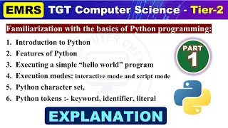 EMRS TGT Computer Science Tier 2  1️⃣ #emrs #emrstier2 #emrsphase2