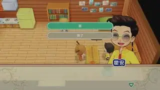 牧場物語重聚礦石鎮~PS5版本！女神花BUG