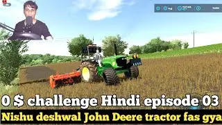 farming simulator 22 Indian mod challenge Hindi buy new car 0$ challenge part 03