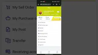 rsn buy sell I'd autorsn