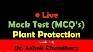 Mock Test (MCQ&rsquo;s) Plant Protection