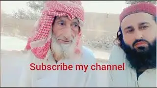 Dosto AJ chacha Qadeer Khan NY Deen ki bat ki MashAllah 