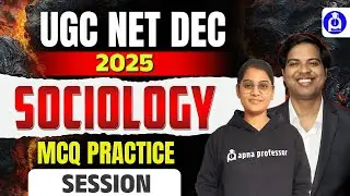 UGC NET DEC 2025 SOCIOLOGY || UGC NET  SOCIOLOGY MCQ PRACTICE SESSION || @DrLokeshBali