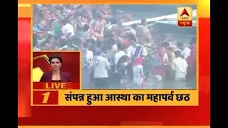 Top 10: Chhath Pooja ends as people offer prayers to rising Sun God