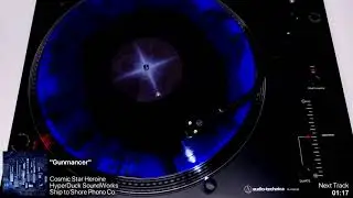Cosmic Star Heroine: Side A | Vinyl Rip (Ship to Shore Phono Co.)