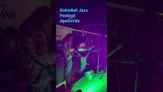 &laquo;Восьмиклассница&raquo; на Koktebel Jazz Festival Арабатка в Арт-резиденции the Long Island Bar