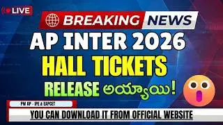 AP Inter Hall Tickets OUT Now 🚨 | IPE 2026 Official Update | Download Link & Details