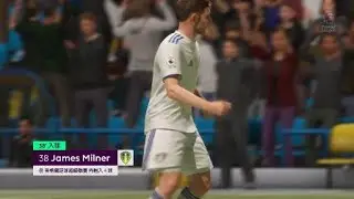FIFA 21_ James Milner 1st goal against Liverpool