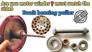 Idea 😇 Ceiling fan bearing puller making only 15 rupees|How to make bearing puller|Bearing puller