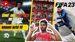 LIVE: FIFA 23 Ultimate Showdown! 🎮 Epic Goals, Rage & Reactions!
