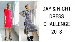 DAY AND NIGHT DRESS CHALLENGE 2018 SIMPLICITY S8045 & BURDASTYLE 02/2018 #101 SEWING PATTERN
