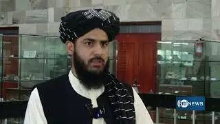MoMP put on bid work of 10 mines in four provinces | داوطلبی استخراج ده معدن در چهار ولایت افغانستان