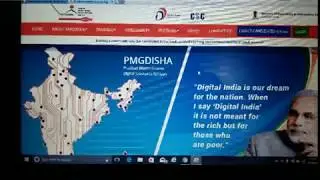 PMGDISHA Exam process
