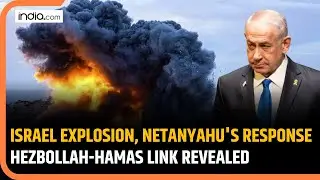 Israel Terror Attack: Hamas Ceasefire at Risk? | Israel Explosion | World News Updates