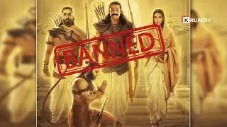 Ban Adipurush Movie Trends | Public Turns Violent | Maharashtra