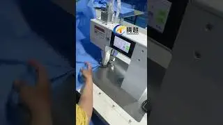 surgical gown sealing machine TC-60