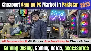 Gaming Pc Price In Pakistan 2025 | Wholesale Gaming Pc System | Desktop PC Nazplaza Saddar Karachi
